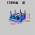 加厚组合式塑料零件盒工业五金收纳螺丝盒电子盒小物件盒直销 F2#蓝色250*220*120