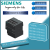 西门子SMART 标准型CPU DC/DC/DC 6ES7288-1ST30-0AA1 18入/12 6ES72881ST600AA1