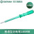 世达（SATA）高亮度测电笔高精度试电笔绝缘电工验电笔氖泡测电笔185MM 62502
