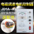定制适用JD1A-40/90电磁电机调速器电动机控制器调速开关JD2A数显 1A-40简易版(不带反馈量，转速表
