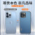 魔岩（MOYAN）适用苹果13promax手机壳新款气囊防摔iphone12ProMax保护套全包高档苹果11ProMax商务男女外壳 【亮黑色】 苹果12