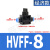 气动件快速接头HVFF开关手阀管道阀气管快插阀门HVFF681012 蓝HVFF10