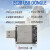 米向(EC20 CEFRG全功能512/USB头） 4G模块EC20全网通GPS无线wifi语音上网卡串口单位：个