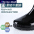 适用上海回力雨鞋加长高筒水靴男士防滑防水鞋工作雨靴钓鱼劳 8199黑色(加绒) 加高筒 42