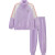 迪士尼（DISNEY）童装女童立领前开长袖套装外套长裤两件套24春秋DB331TE07紫160