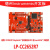 LP-CC2652R7 SimpleLink多标准无线MCU的LaunchPad 开发套件 LP-CC2652R7 TI原厂原装