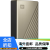 西部数据WD西部数据移动硬盘5T 5tb My Passport/Elements/Ultra 便携外置 Elements元素 黑色 5T (送包) US 4TB  官方标配1