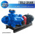 卧式多级泵增压离心泵D/DG/GC型高扬程大流量锅炉循环多级泵矿用 D12-25*3-7.5KW泵头 流量12.5扬