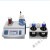 上海雷磁卡尔费休固态液态微量水分分析仪容量法库仑法水份测定仪 ZDY-502(含固体测量装置)