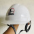 盛世浩瀚中国石化标志安全帽中石化logo防砸安全帽ABS材质安全帽塑料帽 白色帽子