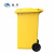 魅祥 带盖垃圾桶诊所医院废物黄色回收带轮卫生箱利器盒 240L带轮