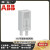 ABB可插拔功能模块CR-P/M22/M42/M92/M52C/CR-P/M92C原厂现货 CR-P/M 62V 别不存在或者非法别名,库存清零,请修改