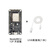 赛特欣 WiFi测试板基于ESP8266WiFi模块ESP-12FCP2102版本 AT固件+USB数据线