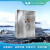 熊猫不锈钢排污泵控制柜 0.8 HLK-2LK-2.2-P 