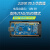 JLINK V9仿真STM32烧录器ARM单片机开发板JTAG虚拟串口SWD 1.85V 套餐3JLINKV9标配转接板转接线电压自适 无标配现货
