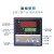 温控仪C-100全自动数显智能PID恒温温控器可调温度高精度220V REX-C700 K型输入  固态输出