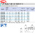 拓耐 TONE 3KH-10L原装进口3/8电动气动工具加长内六角套筒10mm钢