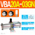 SMC型增压阀VBA10A-02GN气动加压VBA20A-03GN气体增压泵VBA40A-04 VBA20A03GN(max牌子)