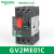 施耐德电气GV2ME01/2/3/4/5/6/7/8/10/20/21/22/32C 电动机断路器 GV2ME01C 电流:0.1-0.16A