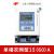 上海单相预付费插卡电表智能ic卡充值刷卡出租房电子式电能表 单相农网型1560A