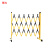 豫选工品 伸缩栏杆 安全隔离围挡 玻璃钢伸缩护栏 电力绝缘施工围挡 单侧带轮 玻璃钢黑黄1.2米*5米