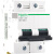 施耐德电气双极空气开关大额定电流断路器2P 100A C型空开总闸分断10kA A9N19817