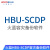 火蓝（hoodblue）HBU-SCDP-480TB容灾备份软件授权数据库虚拟机服务器操作系统文件实时备份支持cdp接管