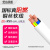 荣达国超电线电缆100米ZC-RVV 5*1平方阻燃国标铜芯五芯白色软护套线家装线电源线