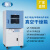 上海一恒 真空干燥箱 电子 电池 半导体元器件专用 BPZ-6033B