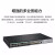 (精选）H3C华三S5024PV5-EI-PWR|S5048PV5-EI|S5016PV5-EI网管 S5048X-Ei【48 口千兆电+4万兆光纤口】