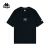 卡帕（Kappa）短袖2024新款男夏防晒运动休闲T恤速干半袖 黑色-990 L