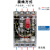 定制适用漏电断路器-/三相四线透明开关 3P+N 400A