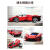 乐高法拉利sp3跑车拼装积木玩具车模型成年人高难度男孩子6岁以上 版法拉利sp3-升级动力 版+展示