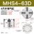 气动手指气缸MHS3/2/4-16-125-32-40-50-63-80D三爪四爪气爪气动机械手夹具 MHS4-63D 四爪
