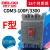 德力西   塑壳断路器 CDM3-100F/3300 63A 80A 100A 空气开关50KA 50A 3P