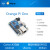 orangepi orange pi one 开源开发板全志H3 香橙派 Android Linux 单板 512M