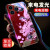 京佳乐喜庆红龙适用oppoReno12Pro手机壳Reno11新款Reno9防摔reno10保护 【喜庆红龙】智能七色发光 OPPO 其他型号