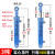 50缸径双向液压油缸大全 3吨油顶双耳环改装农机液压缸液压升降器 50缸径X28杆径X400行程