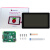 4代 Raspberry Pi 3B+/4B官方7寸触摸显示屏 电容式DSI屏幕 官方7寸屏幕