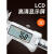桂林电子数显卡尺不锈钢游标卡尺0-150mm高精度工业测量工具 塑料壳0-200