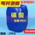 适用磺酸96日化洗涤原料去油污十二烷基苯磺酸洗洁精洗衣液原料 25KG96送货