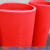 适用于优质红钢纸板绝缘机电专用耐高温耐油红纸板快巴纸红色绝缘纸 0.5-1.5毫米/21.80元一公斤