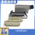 双铂（HE-024-01D-PG21）插头重载连接器插座矩形热流道单位：个
