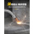 沪工上海沪工气体保护焊机NB350 500二保焊机380两用分体无气二保焊机 旗舰NB-350E 套餐二(5米焊枪，20米连接线