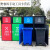 智能垃圾箱四分类小区物业商用环卫大容量回收箱240l户外垃圾桶 蓝灰120L两分类含内桶不含