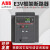 ABB断路器风电专用灭磁开关800-6300a智能型式网侧 E3V800 F 固定式 x 4P