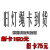重庆煤科院KGE116D井下人员定位识别卡kj251型腰带卡灯绳卡标识卡 （新）腰带卡