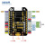 【当天发货】黑板/蓝板 NodeMcu Lua WIFI 物联网 开发板ESP8266串口wifi模 蓝 ESP8266 CH340