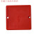 彩色线盒盖板 暗盒保护盖/接线盒盖板 白板 八角孔86型 pvc红色 八角红色盖板