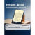 Kindlescribe/paperwhite5电子书阅读器冷暖光ks Scribe黑色16G笔 保护套充电器  官方标配